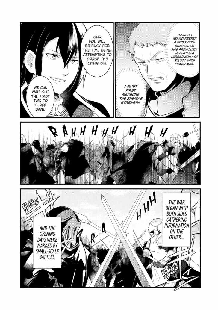 Souda, Baikoku Shiyou: Tensai Ouji no Akaji Kokka Saisei Jutsu Chapter 89 7